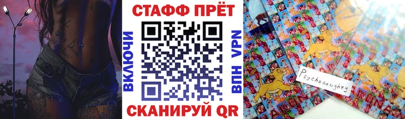 Какие есть наркотики Новосиль Alpha PVP Меф мяу мяу ГАШ Конопля COCAIN
