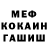 ГАШ 40% ТГК Teri Martin