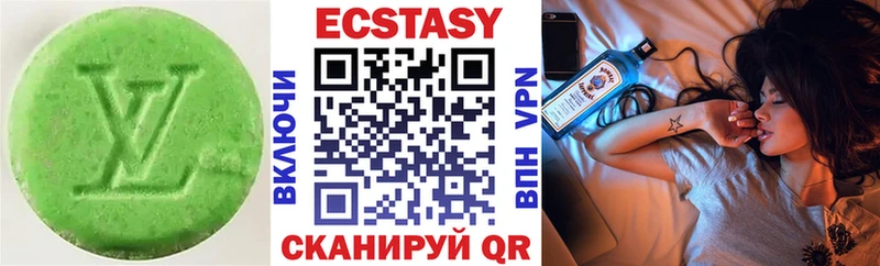 Ecstasy 300 mg  хочу наркоту  Новосиль 