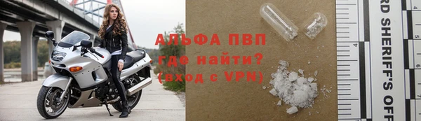 эйфоретик Алексин