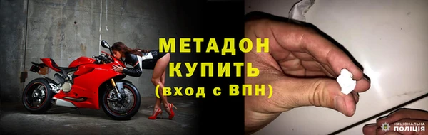 эйфоретик Алексин