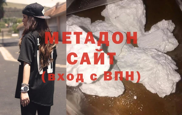 эйфоретик Алексин