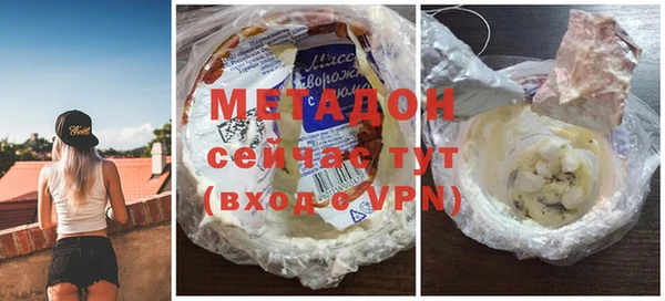 МДМА Алзамай