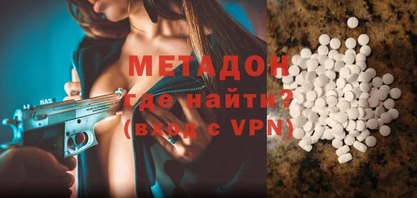 гашишное масло Алексеевка