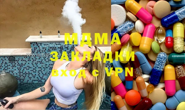 гашишное масло Алексеевка