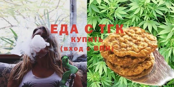 эйфоретик Алексин