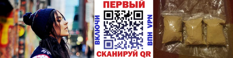 где можно купить наркотик  ссылка на мегу онион  Метамфетамин витя  Новосиль 