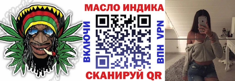 KRAKEN как войти Новосиль ТГК вейп с тгк