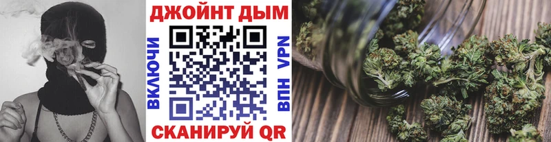 omg Новосиль Марихуана планчик